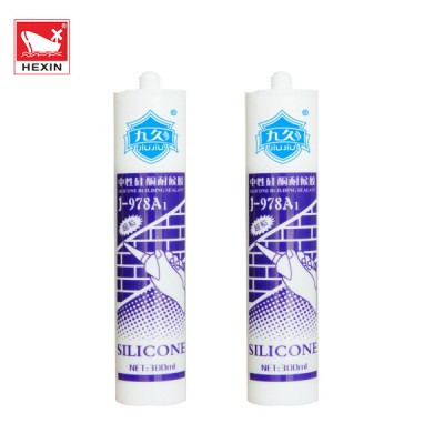 HX-5288 Fast Drying Silicone Sealant